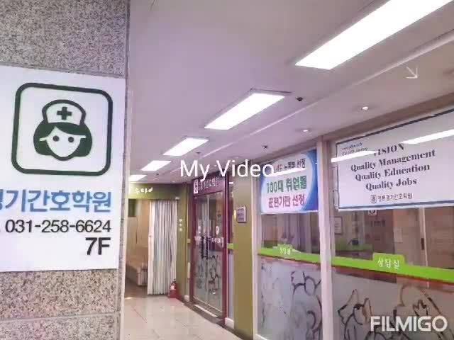 영통경기간호학원 CPR 수업 특강