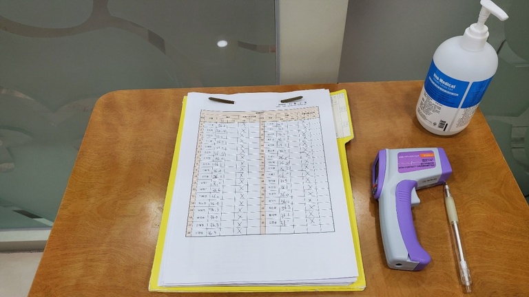 2003C 반의 병원 실습 전 마무리 수업^^