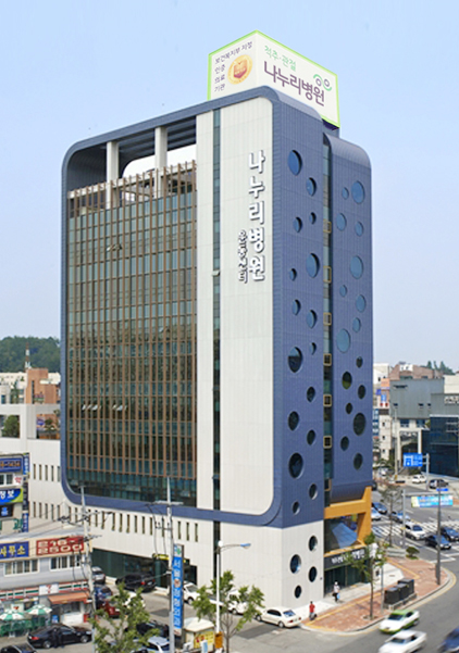 영통 나누리병원 라운딩