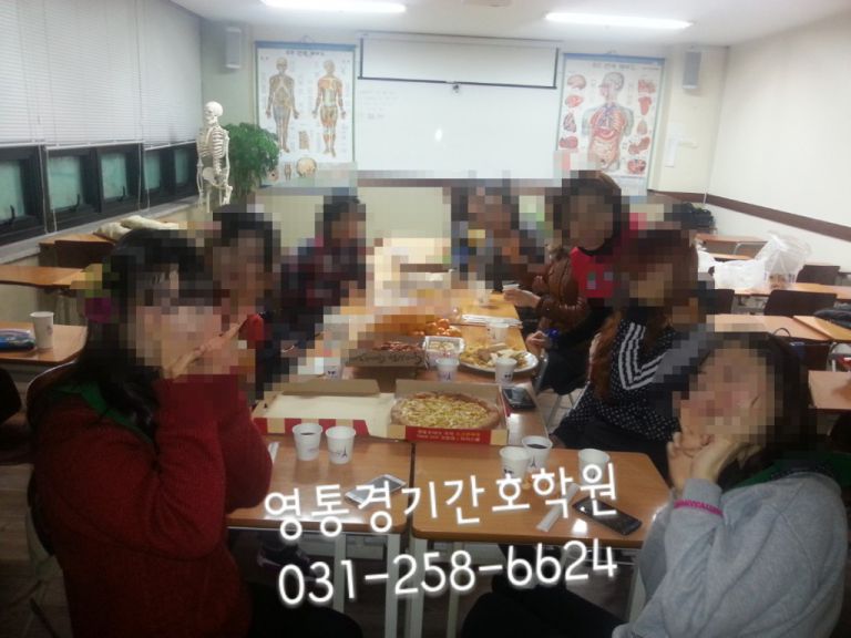 야간반 크리스마스  파티~