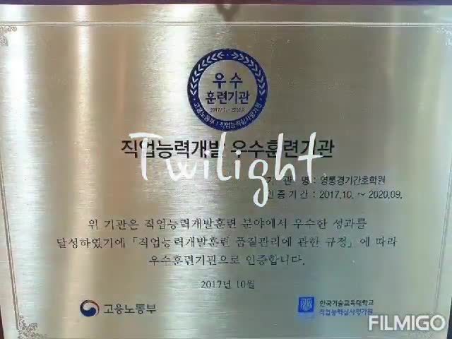 영통경기간호학원은 IV수업중