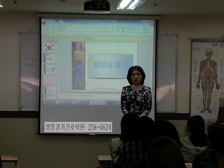 2015 3월 주간반 2차 입학식(03/19)