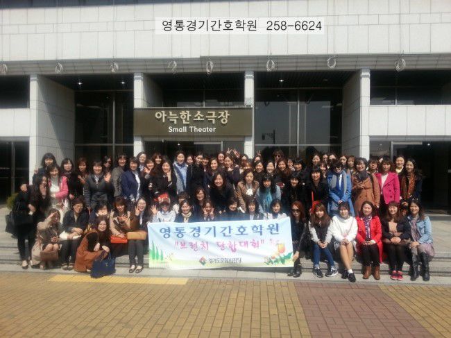 주간반 브런치단합대회~