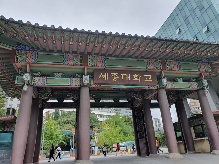 2020년도 직업능력개발훈련과정 일반고 특화심사