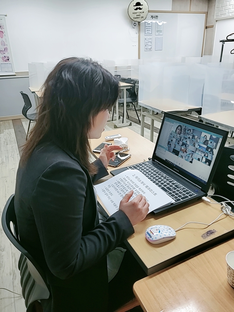 2021 취업으로 가는길 -3차 특강 현장