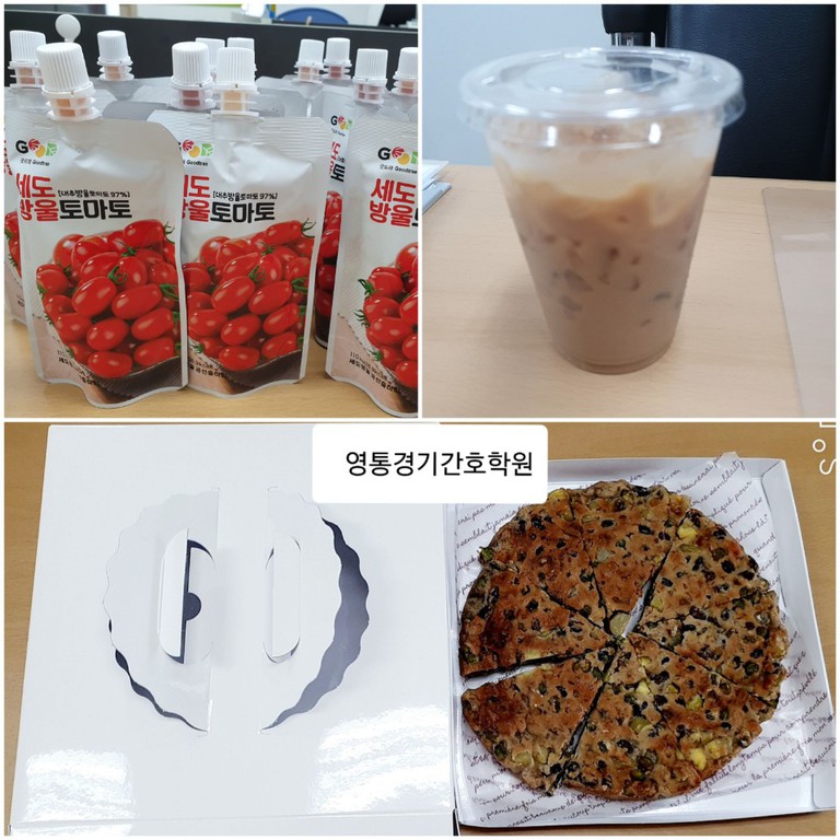 감사합니다 영통경기간호학원 학생분들 