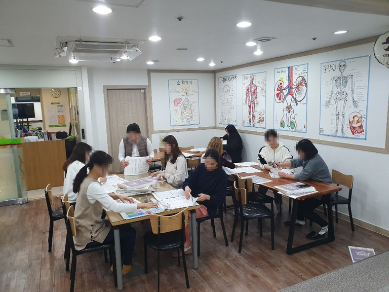 2020상반기 간호조무사 시험대비 모의고사 준비