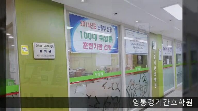 남은 2020년도 다함께 힘내서 이겨냅시다!