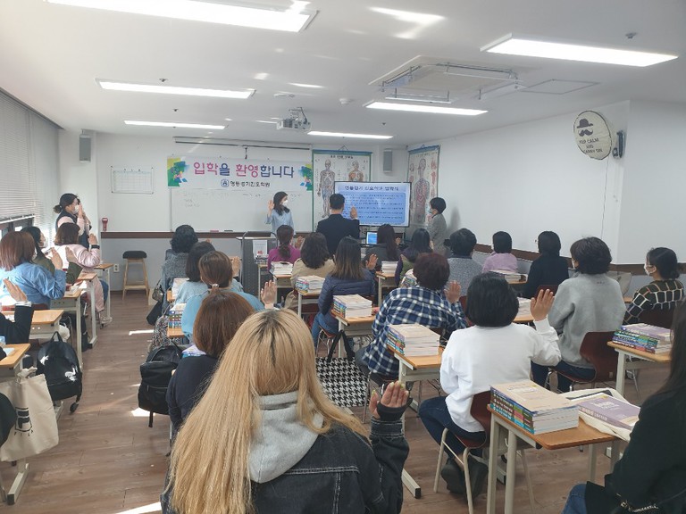 2003C 입학을 축하드립니다.★