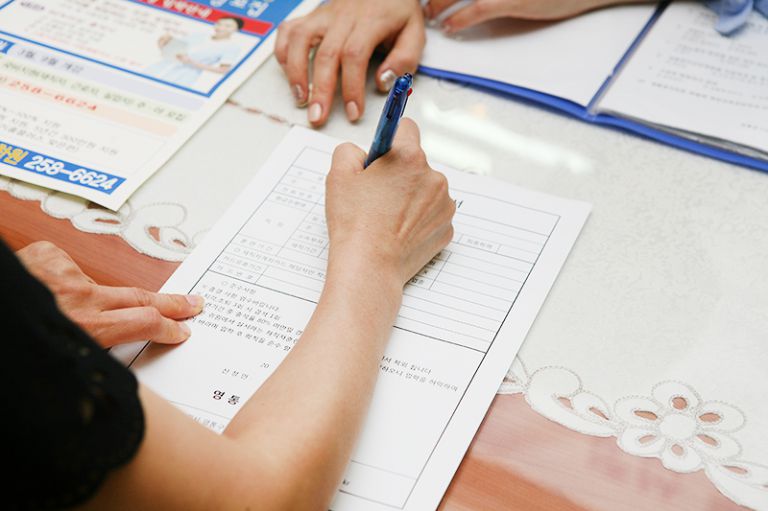 영통경기간호학원