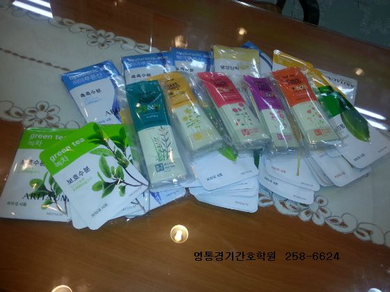 졸업생 이미순 선생님의 깜짝선물