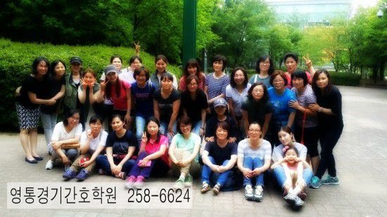 주간반 체육대회