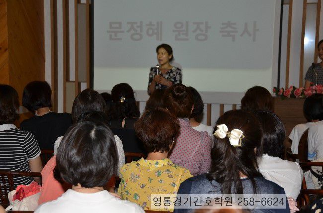 자랑스런 영통경기간호학원 졸업생들^^