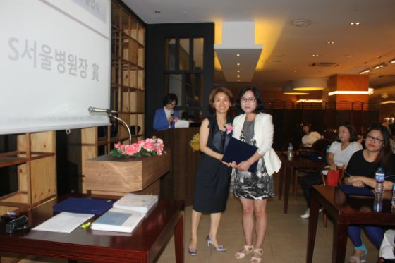 실습병원장 장학금 수상자