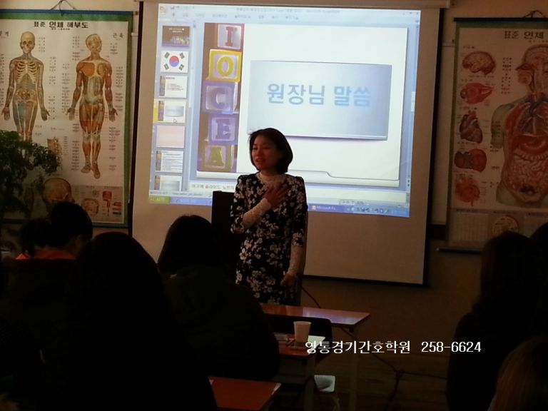 2015 3월 주간반 1차 입학식(03/10)