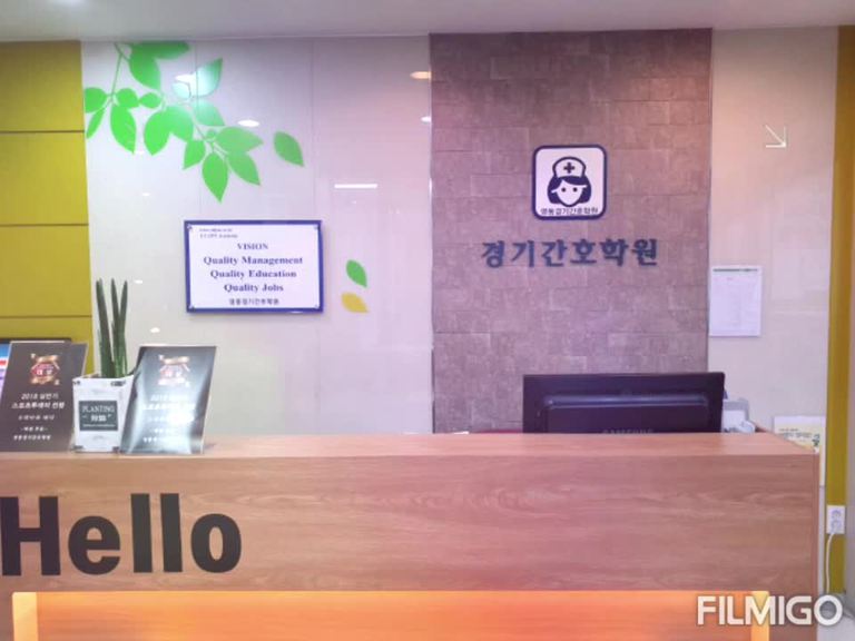 영통경기간호학원의 수업모습