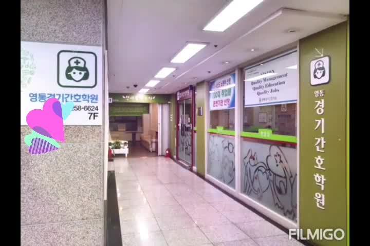 2019년 3월반 학생들이 첫 소집일에 오셨습니다.