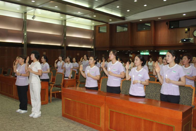 나이팅게일선서 및 촛불예식