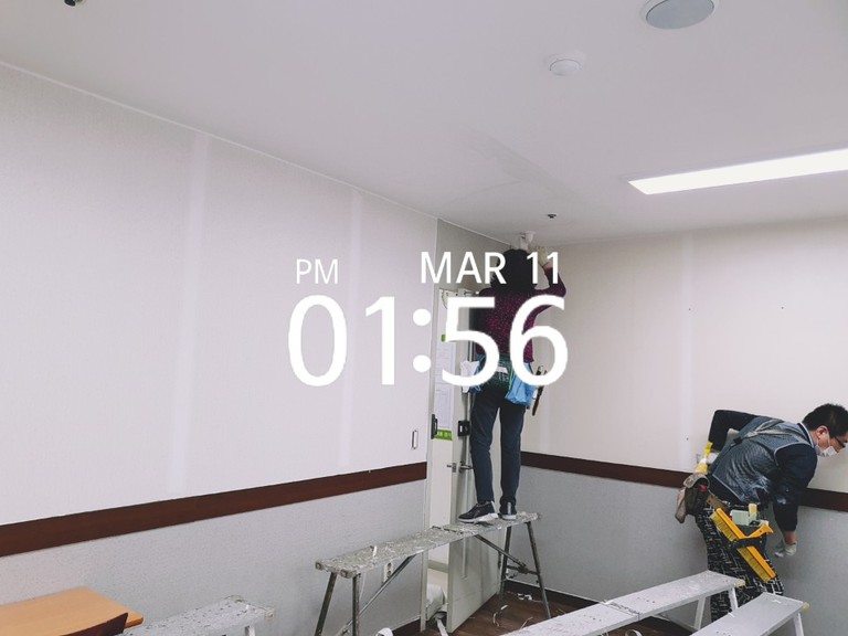 영통경기간호학원 도배작업