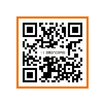 영통경기간호학원 QR코드