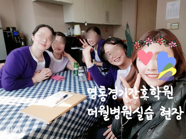영통경기간호학의 더웰병원 실습라운딩