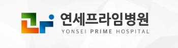 연세프라임병원 라운딩