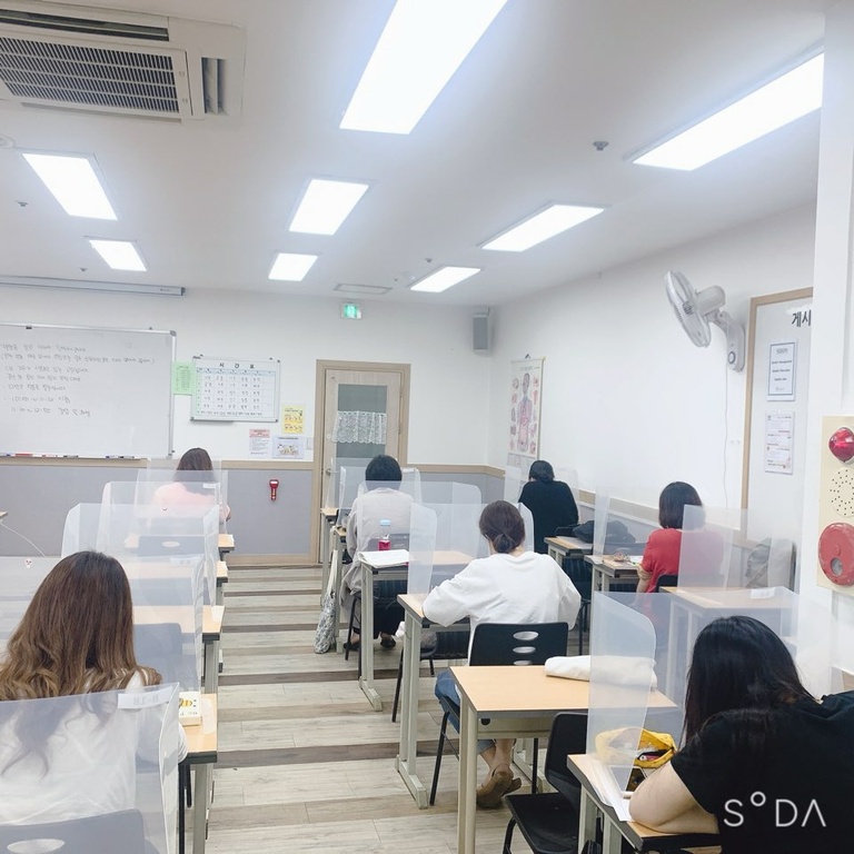 간호조무사 국가고시 대비 토요특강 모습