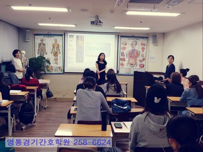 제13기 야간반 입학식 풍경~