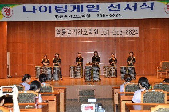 나이팅게일선서식