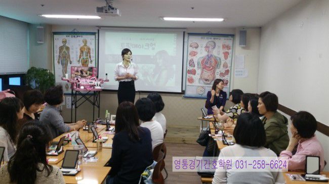 병원취업 대비 메이크업 1차 특강(05/18)