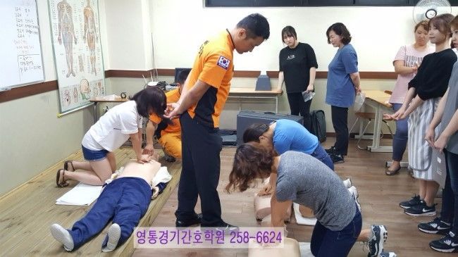 심폐소생술 1차특강(07/05)